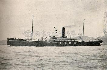 Japanese freighter 