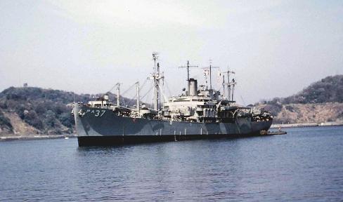 APA CAVALIER-ATTACK TRANSPORT